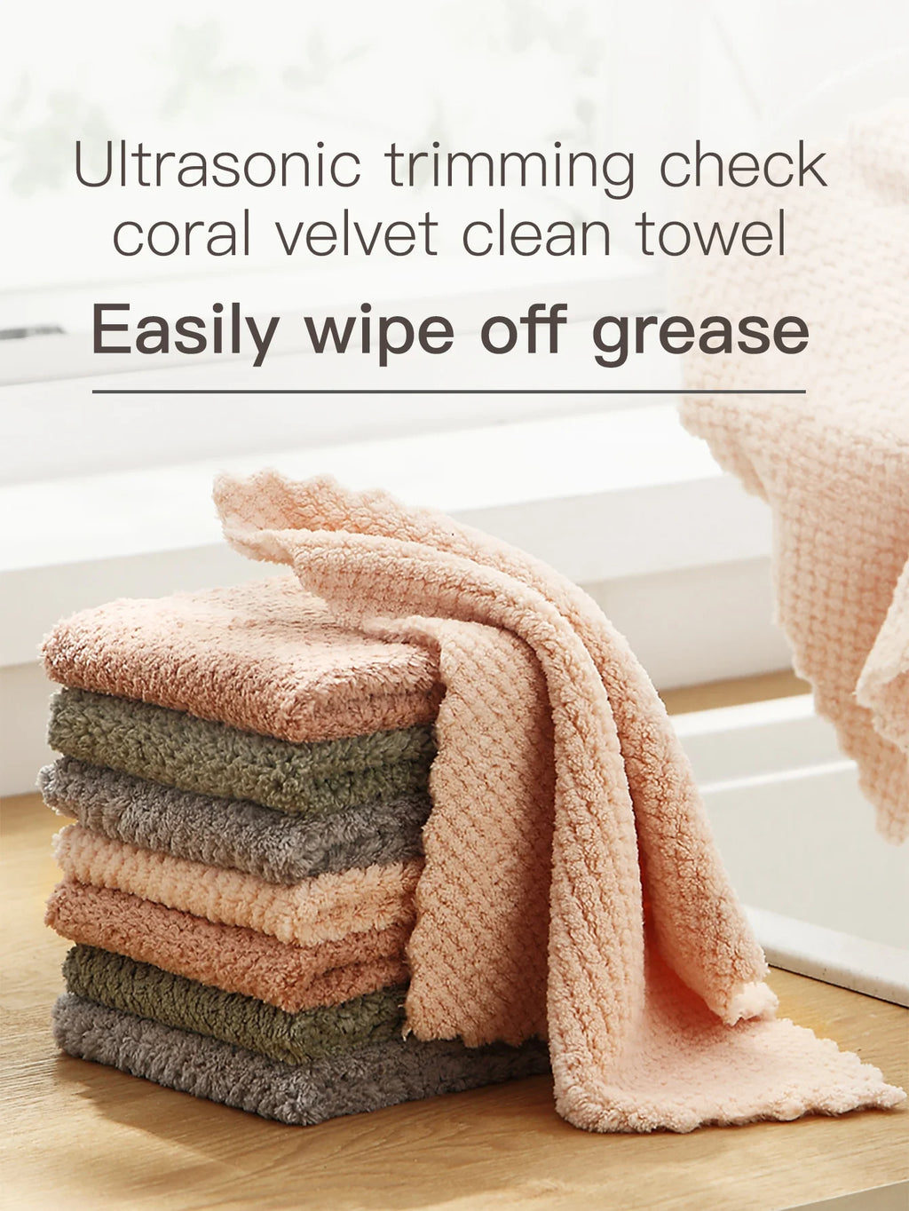Plush Plaid Coral Fleece Cleaning Cloth, Thickened Absorbent Microfiber Dishcloth, Household Cleaning Oil Stain Remover Kitchen Rag