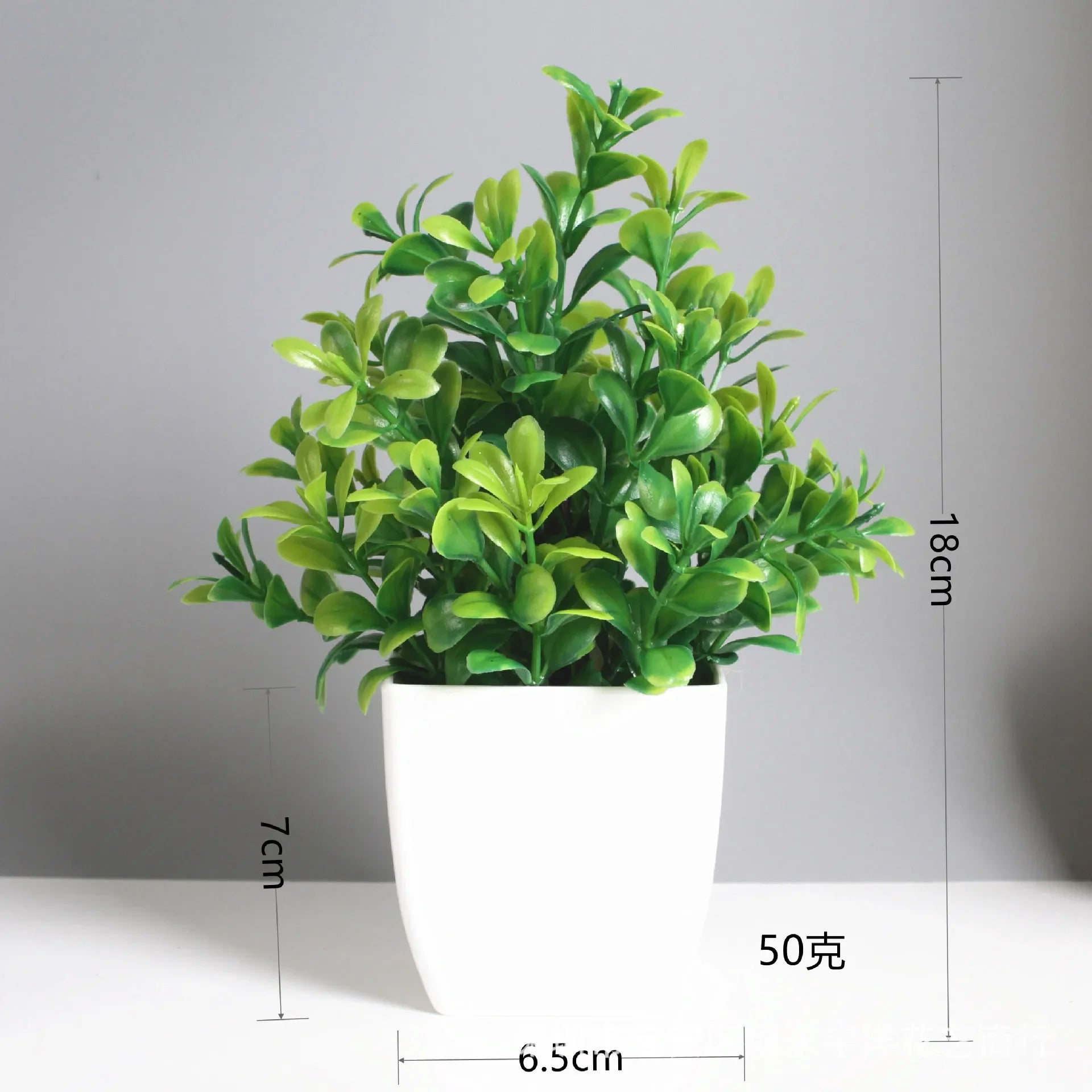 Wholesale Artificial Bonsai Green Fake Plant Potted Plants Indoor and Outdoor Home Bedroom Garden Decoration Artificial Plants
